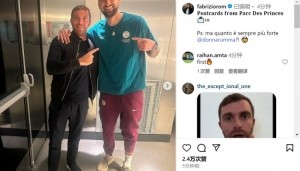 罗马诺社媒晒与多纳鲁马合照：他到底能变强到什么地步？！