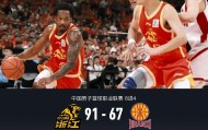 沙巴体育官方网站-广厦91-67山西2-1晋级半决赛，胡金秋15+7伤退，布朗32分，迪亚洛18+9