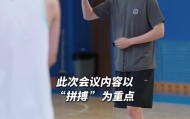 辽宁男篮体能训练日🏋️吴昌泽、王岚嵚、俞泽辰出镜