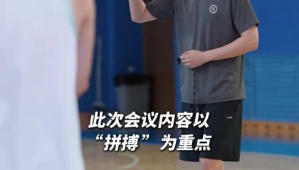 辽宁男篮体能训练日🏋️吴昌泽、王岚嵚、俞泽辰出镜